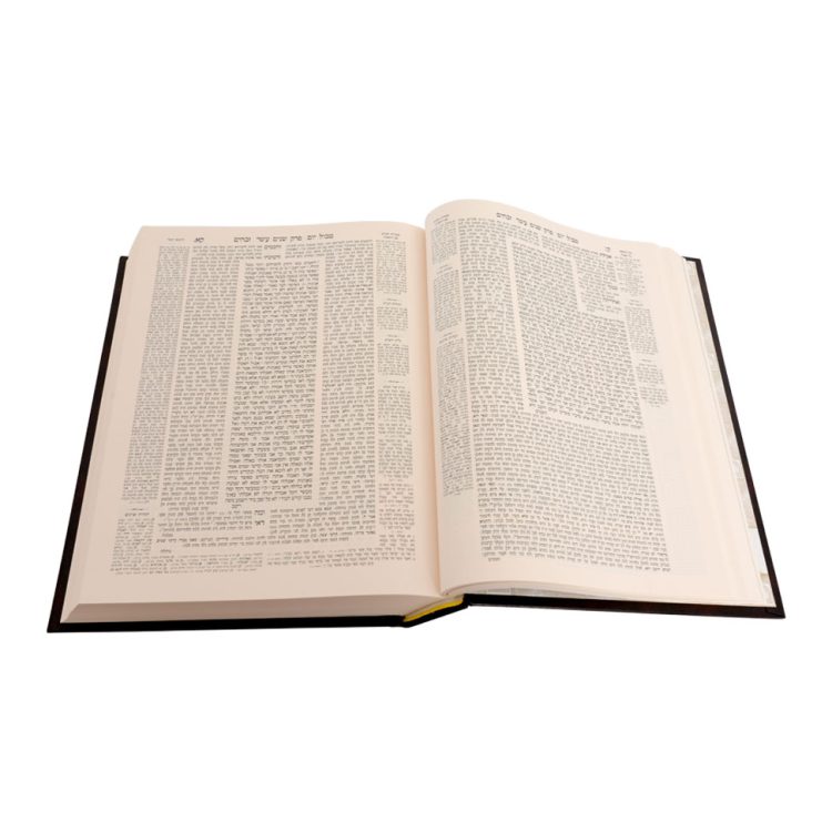 ⁦ש"ס ישיבה - מורחב (חום) זבחים מנחות⁩ – תמונה ⁦4⁩