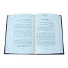 ⁦<b>אוצרות פנחס </b><br>על התורה⁩ – תמונה ⁦2⁩
