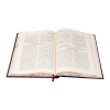 ⁦אוצר האריז"ל ל"ג בעומר⁩ – תמונה ⁦2⁩