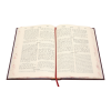 ⁦זרע שמשון המבואר שמות א⁩ – תמונה ⁦5⁩