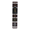 ⁦הגדה של פסח האריז"ל⁩ – תמונה ⁦3⁩