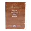 ⁦הגדה מתיבתא מקוצרת כריכת דמוי עור⁩ – תמונה ⁦2⁩