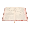 ⁦הגדה מתיבתא מקוצרת כריכת דמוי עור⁩ – תמונה ⁦5⁩