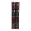 ⁦צדקת הצדיק המבואר⁩ – תמונה ⁦2⁩