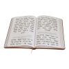 ⁦תהילים אותיות גדולות כריכת דמוי עור⁩ – תמונה ⁦2⁩