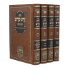 סט זרע קודש המבואר