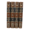 ⁦סט זרע קודש המבואר⁩ – תמונה ⁦6⁩
