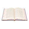 ⁦<b>ירושלמי שקלים </b><br>הגר"ח קנייבסקי⁩ – תמונה ⁦7⁩