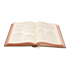⁦<b>אוצר פניני החסידות</b> ראש השנה⁩ – תמונה ⁦5⁩