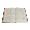 ⁦<b>ביאורי התוספות </b><br>גיטין ב⁩ – תמונה ⁦5⁩
