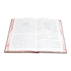 ⁦<b>ביאורי התוספות </b><br>כתובות ב⁩ – תמונה ⁦4⁩