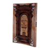מתיבתא לחג השבועות<br>מסכת שבת פו:-פט: