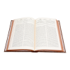 ⁦סט אור המאיר המבואר⁩ – תמונה ⁦5⁩