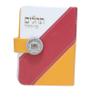⁦תהילים מדליה דגם אלכסון ס/א⁩ – תמונה ⁦5⁩