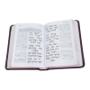 ⁦תהילים מתיבתא פיו (14 ס"מ) צבעים לבחירה⁩ – תמונה ⁦4⁩