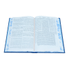 ⁦מתיבתא שינון כחול גיטין ב⁩ – תמונה ⁦5⁩