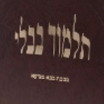 גמרות ישיבה בורדו