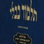 הכל