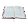 ⁦נביאים וכתובים מקרא מפורש תהילים ג (קא-קנ)⁩ – תמונה ⁦4⁩