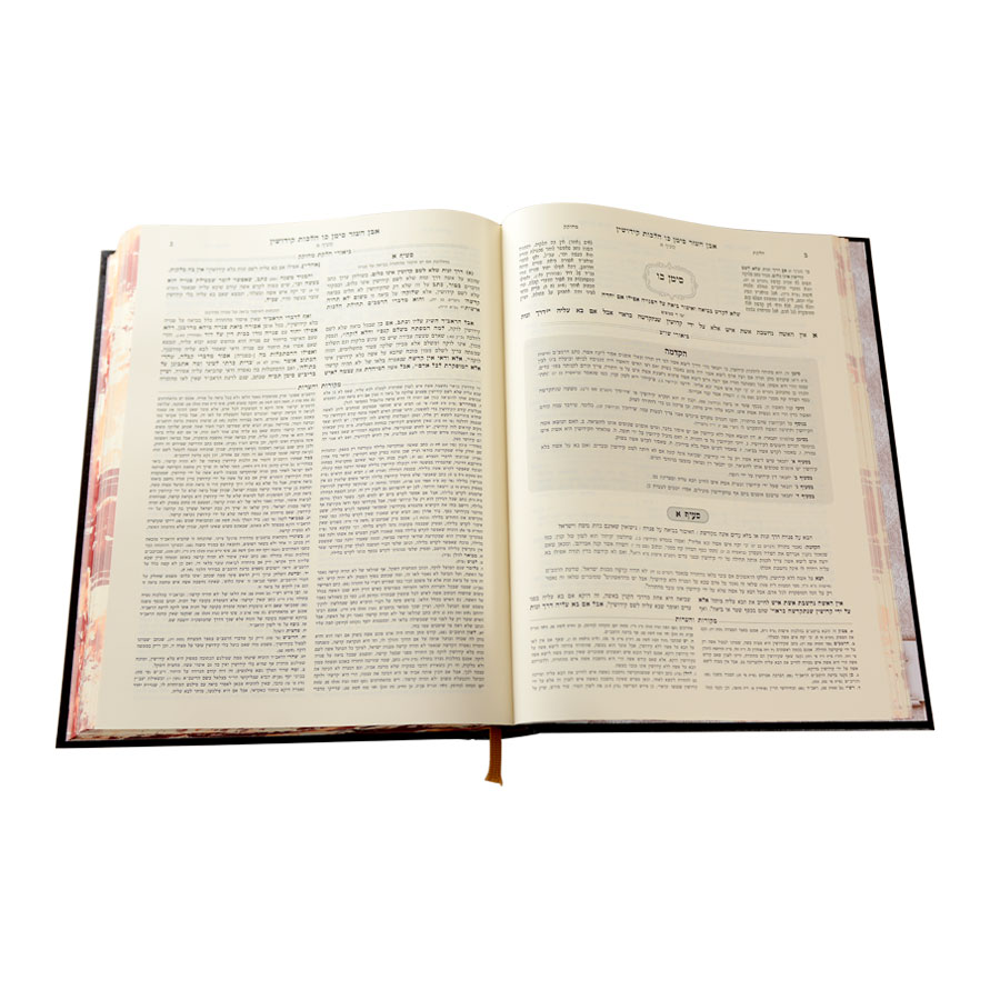 שוע מתיבתא אהע"ז קידושין (כו-כח) – תמונה 3