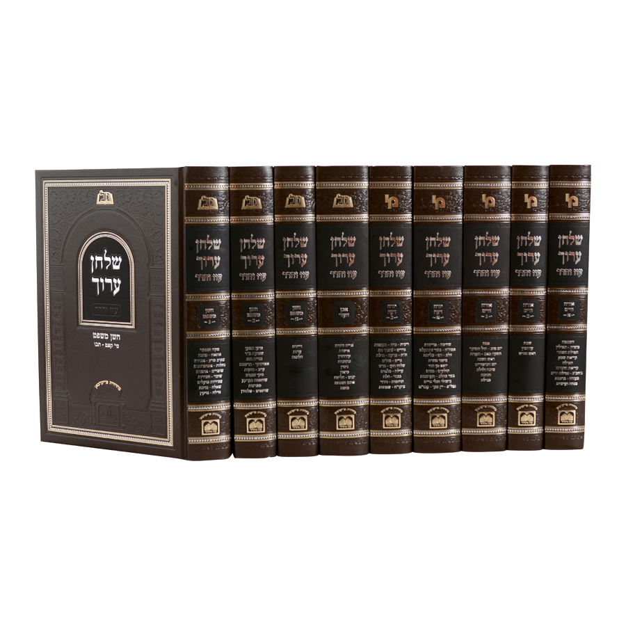 סט שולחן ערוך פנינים 26 ס"מ (9 כר') – תמונה 9