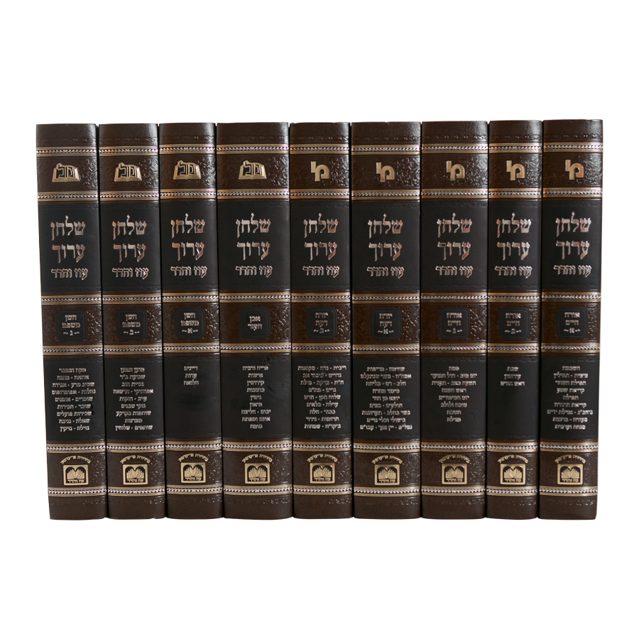 סט שולחן ערוך פנינים 26 ס"מ (9 כר') – תמונה 10