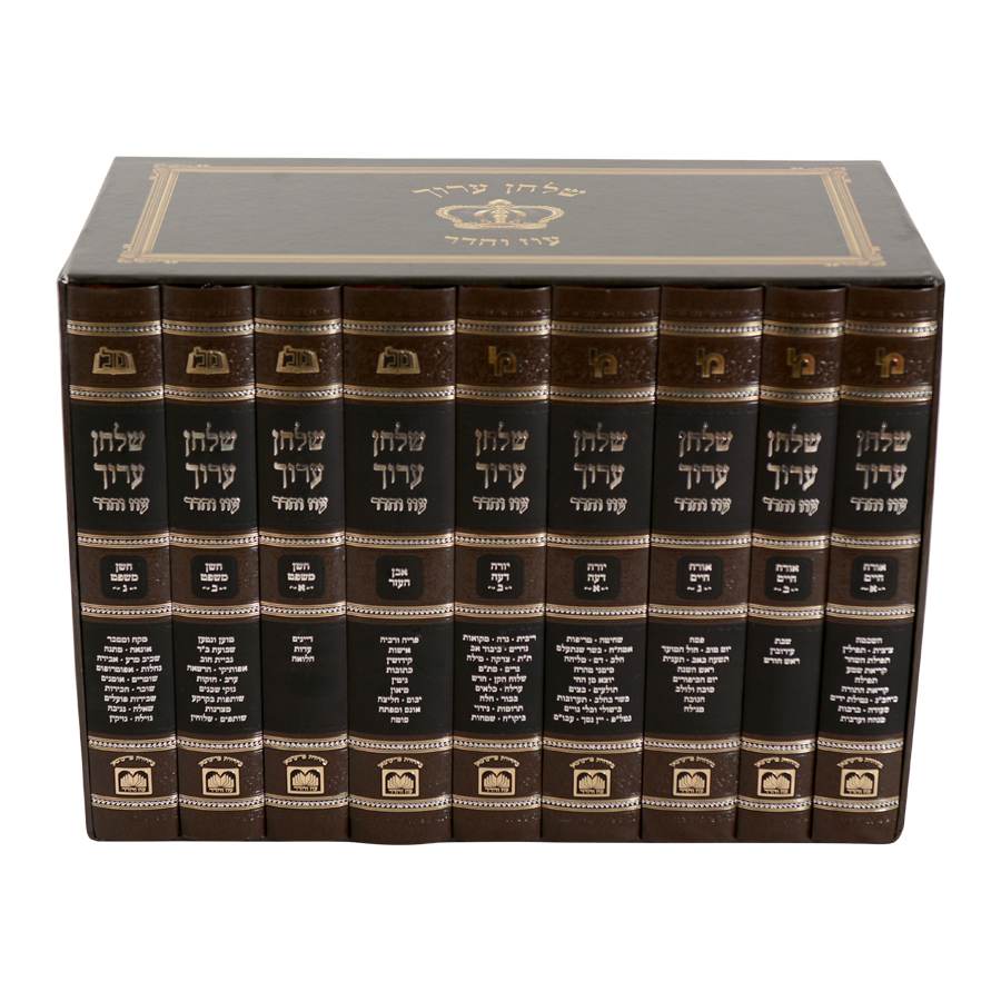 סט שולחן ערוך פנינים 26 ס"מ (9 כר') – תמונה 12