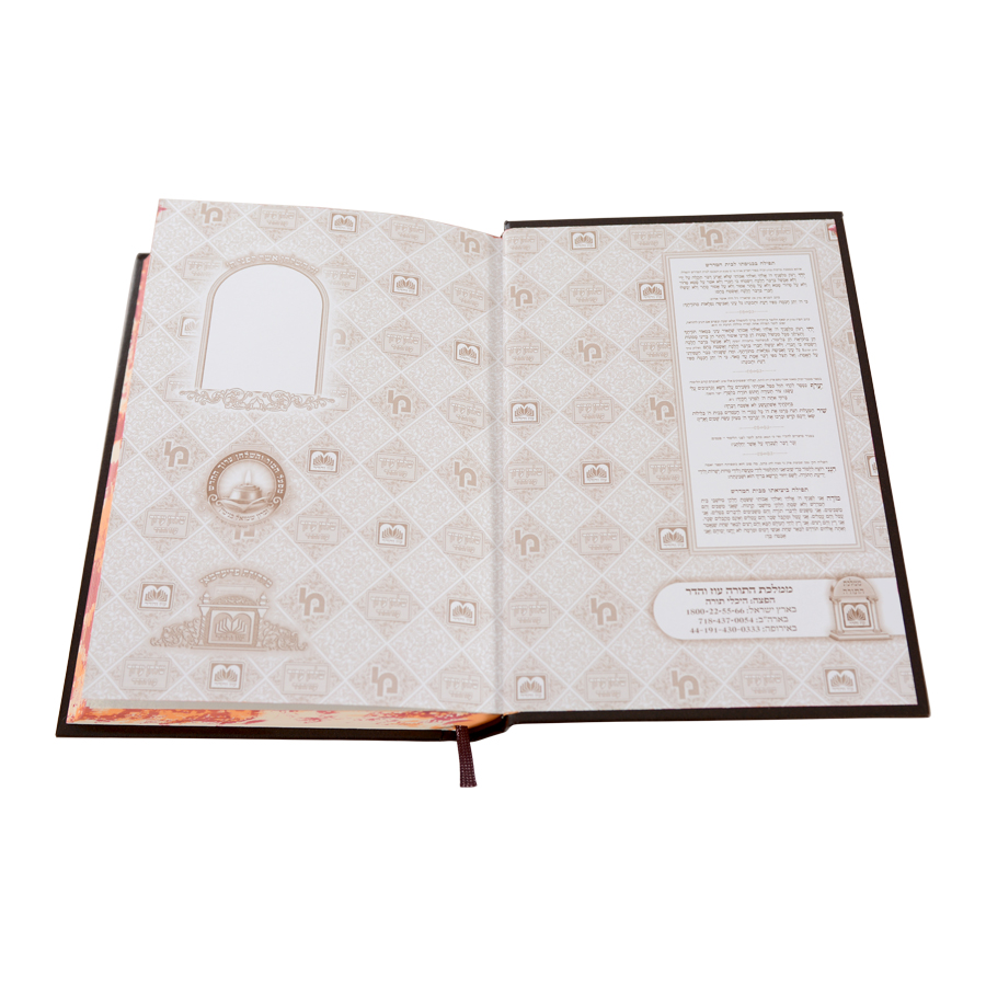 סט שולחן ערוך פנינים 26 ס"מ (9 כר') – תמונה 3