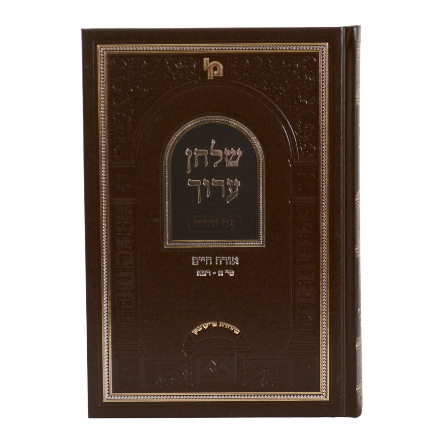 סט שולחן ערוך פנינים 26 ס"מ (9 כר') – תמונה 6