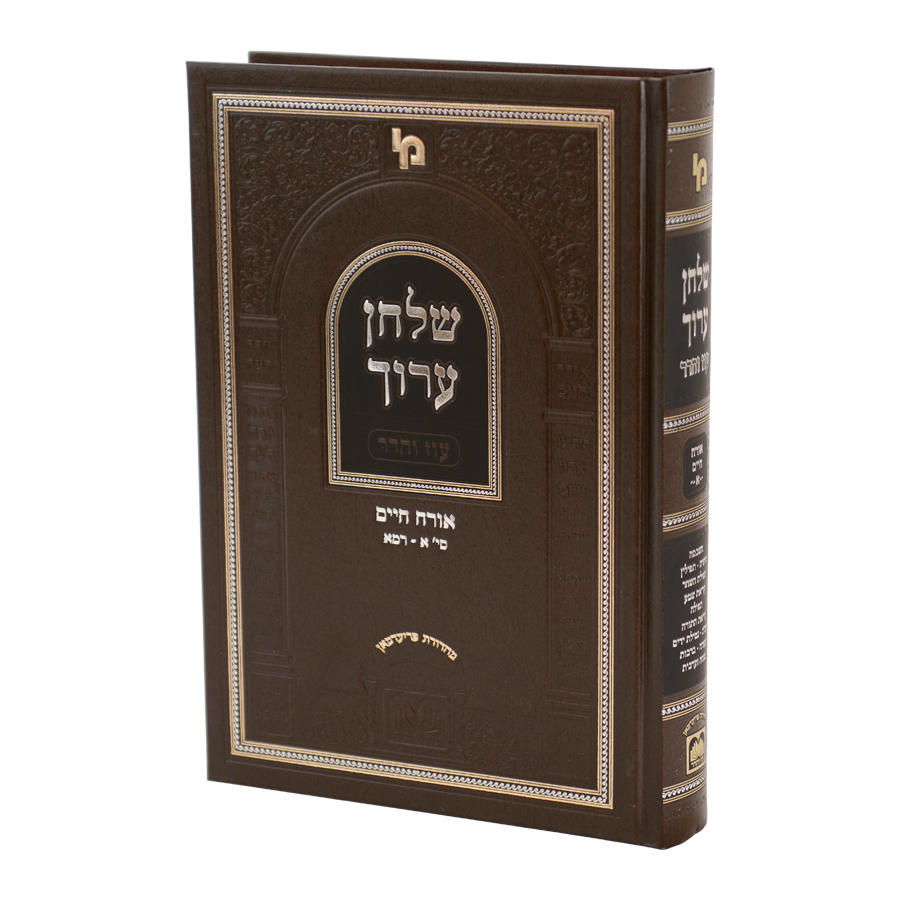 סט שולחן ערוך פנינים 26 ס"מ (9 כר') – תמונה 7