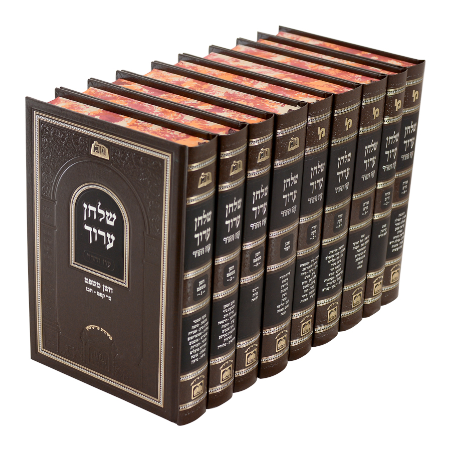 סט שולחן ערוך פנינים 26 ס"מ (9 כר') – תמונה 8